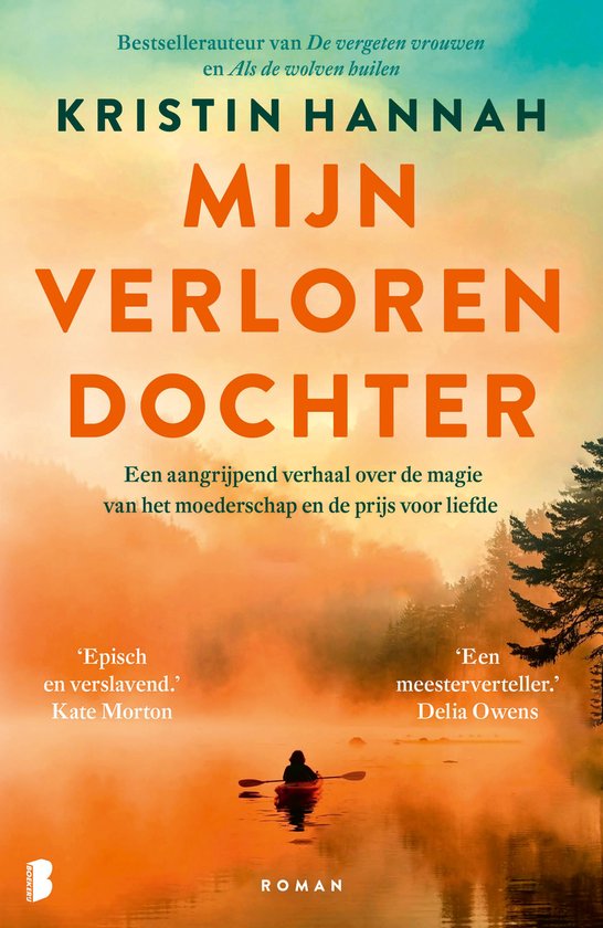 Mijn verloren dochter - cover