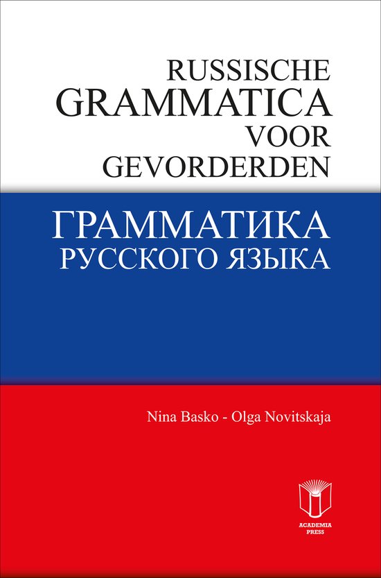 Russische grammatica voor gevorderden - cover