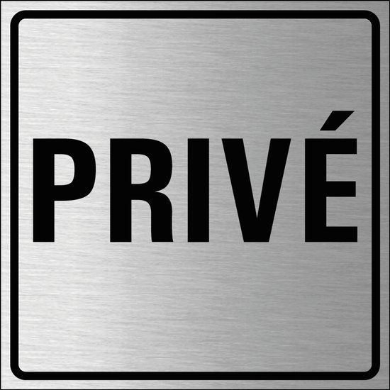 Panneau privé, aluminium brossé 150 x 150 mm