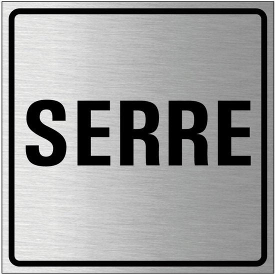 Panneau de véranda, aluminium brossé 150 x 150 mm