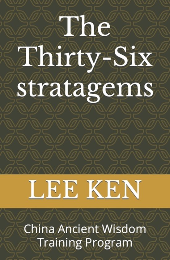 The Thirty-Six stratagems - cover