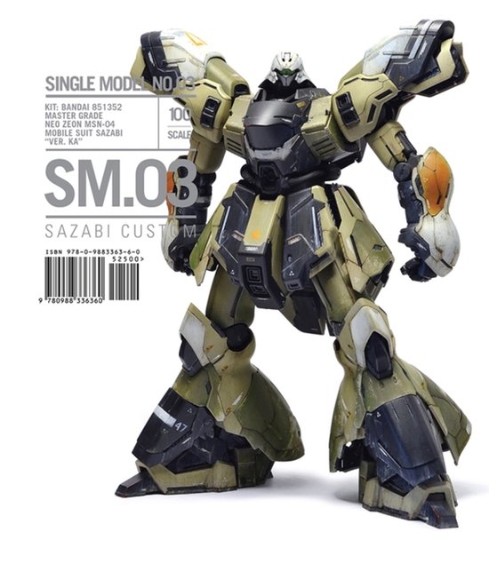SM.03 Sazabi Custom - cover