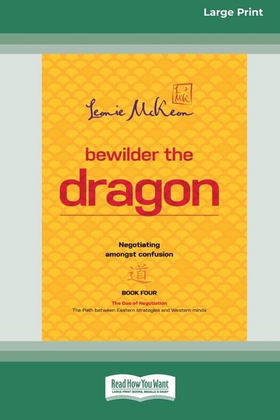 Bewilder The Dragon - cover