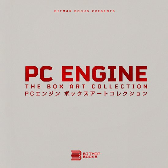 Pc Engine: The Box Art Collection - cover