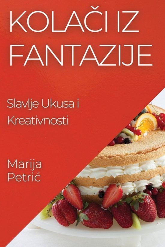 Kolači iz Fantazije - cover