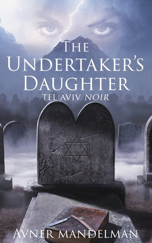 The Undertaker's Daughter (Tel Aviv Noir) - cover