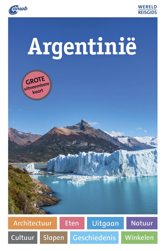 ANWB Wereldreisgids - Argentinië - cover