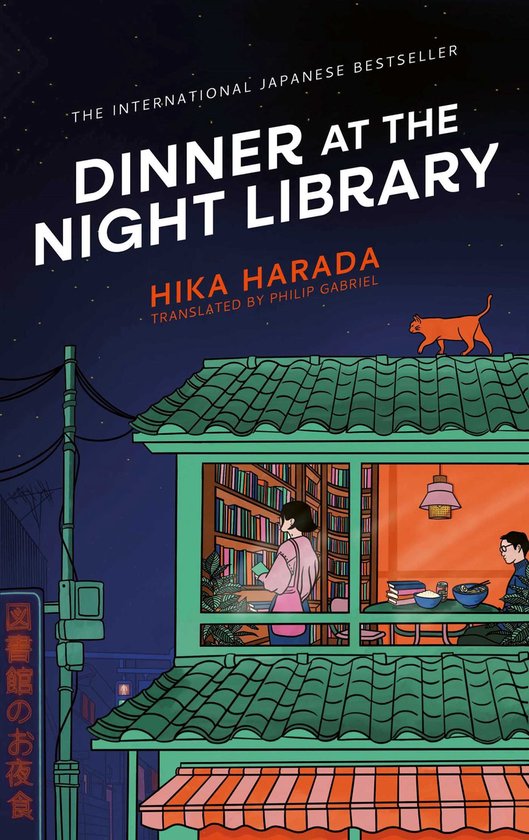 Dinner at the Night Library - cover