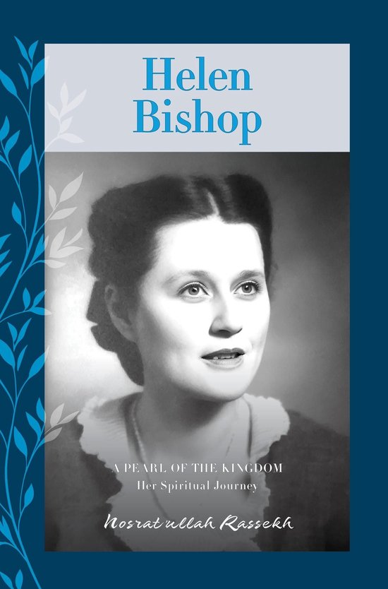 Helen Bishop - cover