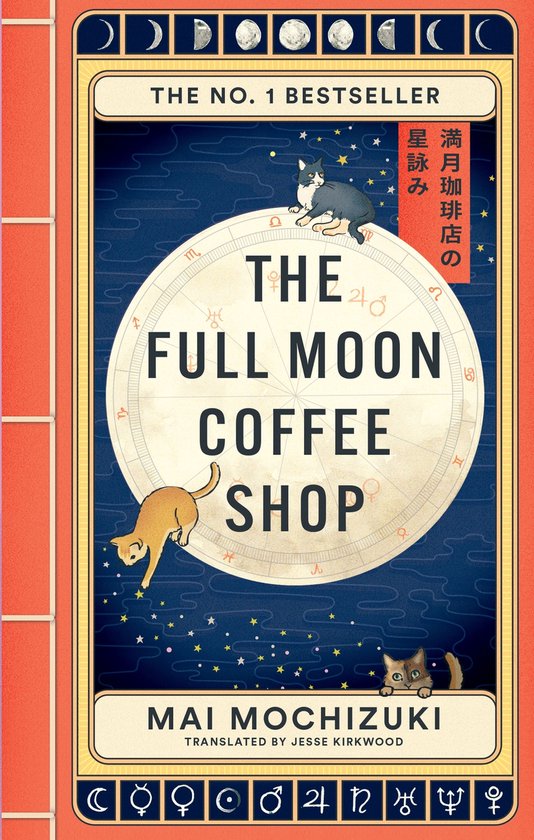 The Full Moon Coffee Shop 1 - The Full Moon Coffee Shop - cover
