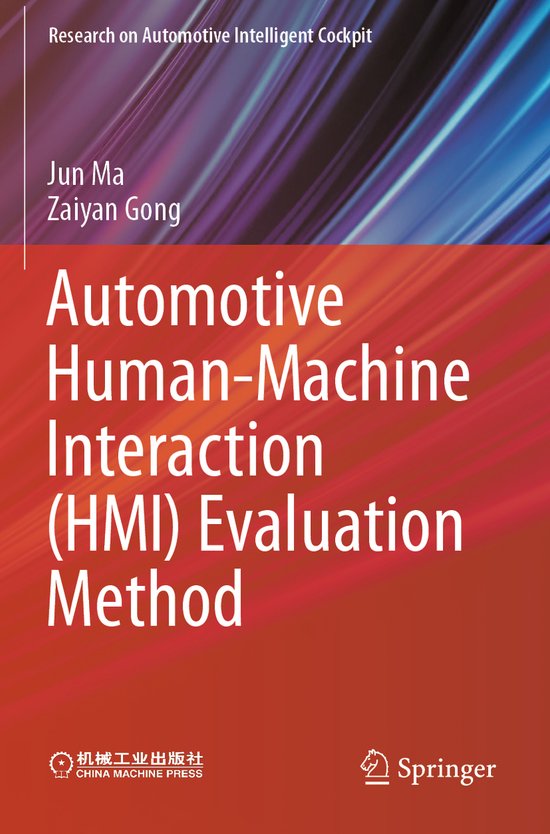 Research on Automotive Intelligent Cockpit- Automotive Human ... - cover
