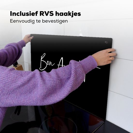 KitchenYeah® Protection plaque induction 76x51.5 cm - Noir - Citation - Bon Appetit - Protege plaque de cuisson - Couvre plaque induction - Protecteur d'induction - Cuisine