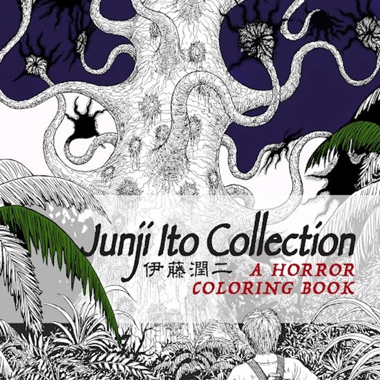 Junji Ito Collection Coloring Book - cover