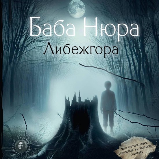  - cover