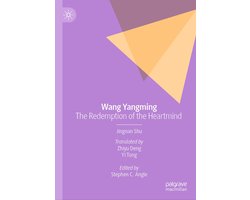 Philosophy and Religion (R0) - Wang Yangming