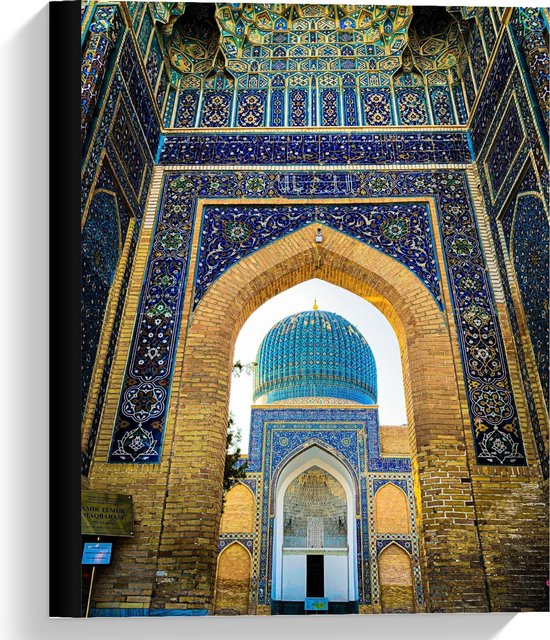 Canvas  - Registan Monument in Samarkand, Oezbekistan - 30x40cm Foto op Canvas Schilderij (Wanddecoratie op Canvas)