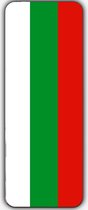 Banier Bulgarije - 300x100cm - Polyester