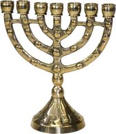 Menorah 11cm goudkleur