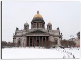 Dibond - Kathedraal in Rusland - 40x30cm Foto op Aluminium (Met Ophangsysteem)