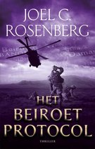 Omslag Marcus Ryker 4 - Het Beiroet Protocol