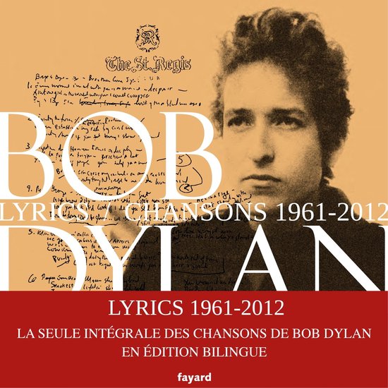 Lyrics 1961 - 2012 - cover