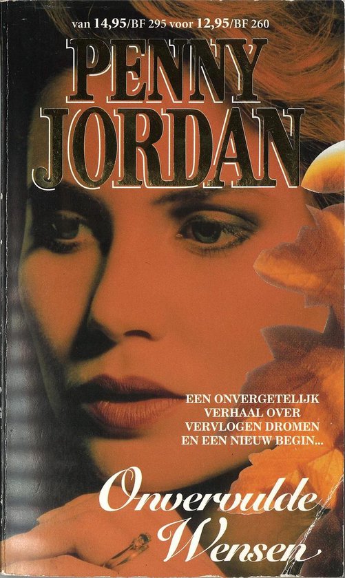 Harlequin International Bestseller 4 - Onvervulde wensen - cover