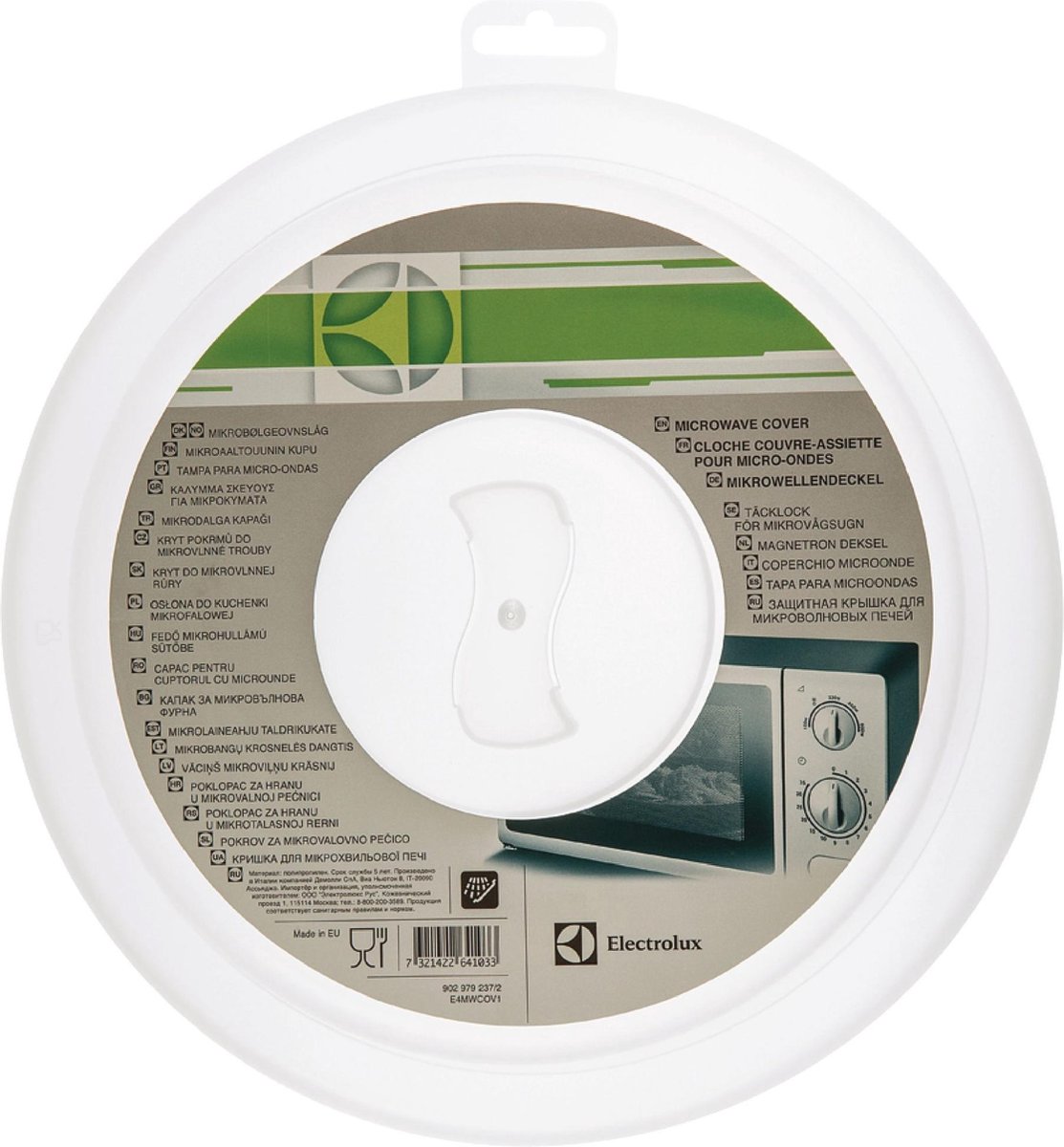 Electrolux  Magnetron spatdeksel E4MWCOV1 - universeel