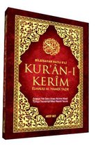 5'li Kur'an-ı Kerim Rahle Boy