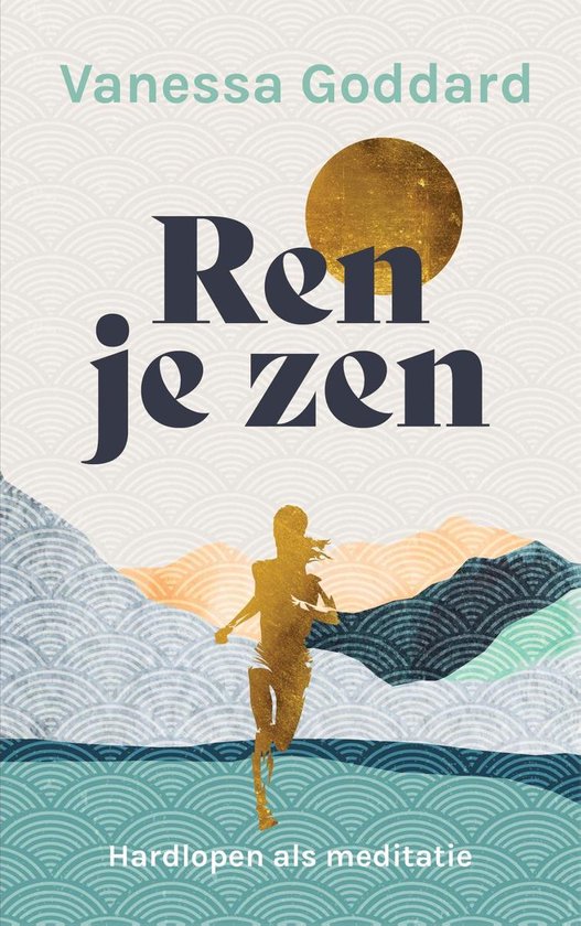 Ren je zen - cover