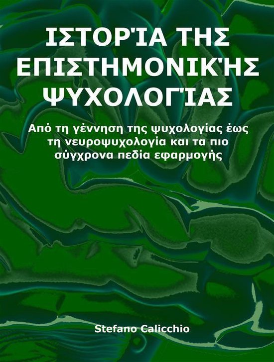  - cover