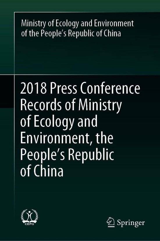 Earth and Environmental Science (R0) - 2018 Press Conference ... - cover