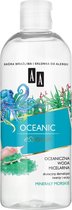 Oceanic Essence Micellair Water 400ml