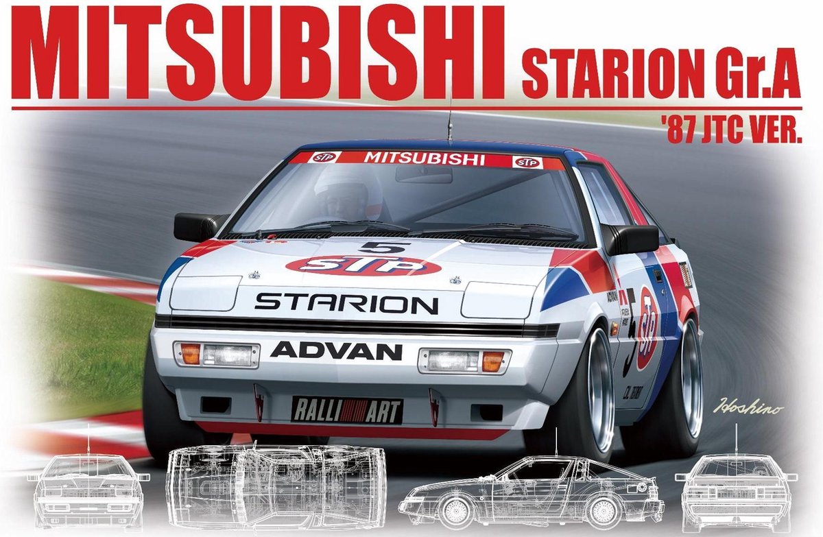 1:24 Beemax 24023 Mitsubishi Starion Rally Gr.A ’87 JTC Ver. Plastic Modelbouwpakket