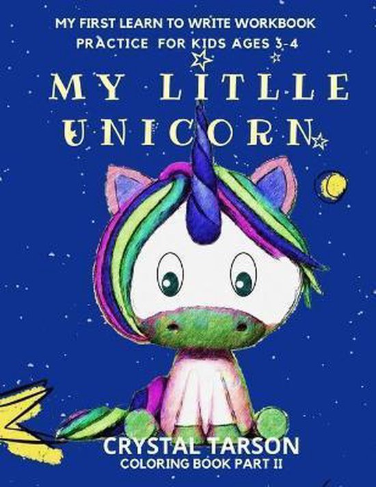 My Little Unicorn- My Little Unicorn - cover