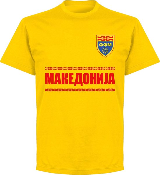 Noord Macedonië Team T-Shirt - Geel - Kinderen - 92/98