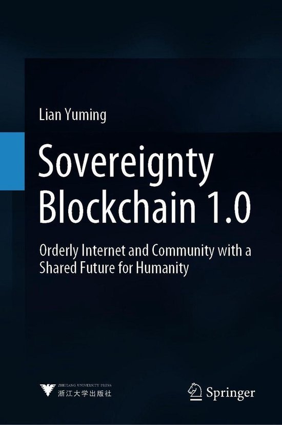 Sovereignty Blockchain 1.0 - cover