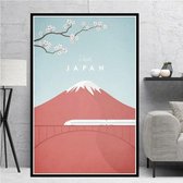 Japan Minimalist Poster - 20x25cm Canvas - Multi-color