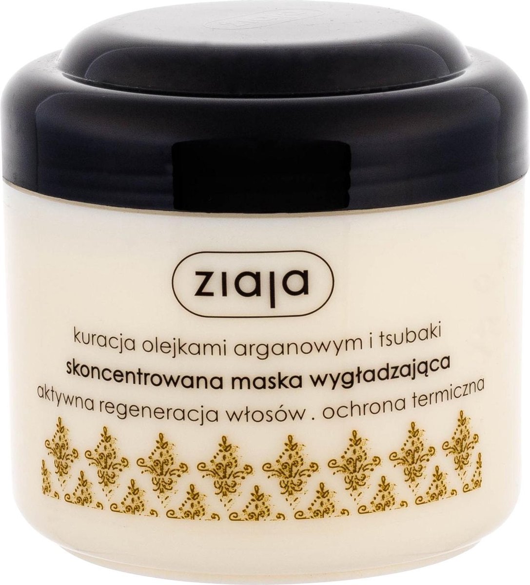 Ziaja - Exfoliating Mask Argan Oil ( Concentrate d Smoothing Hair Mask) 200 ml - 200ml