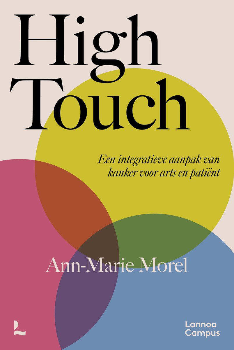 High Touch