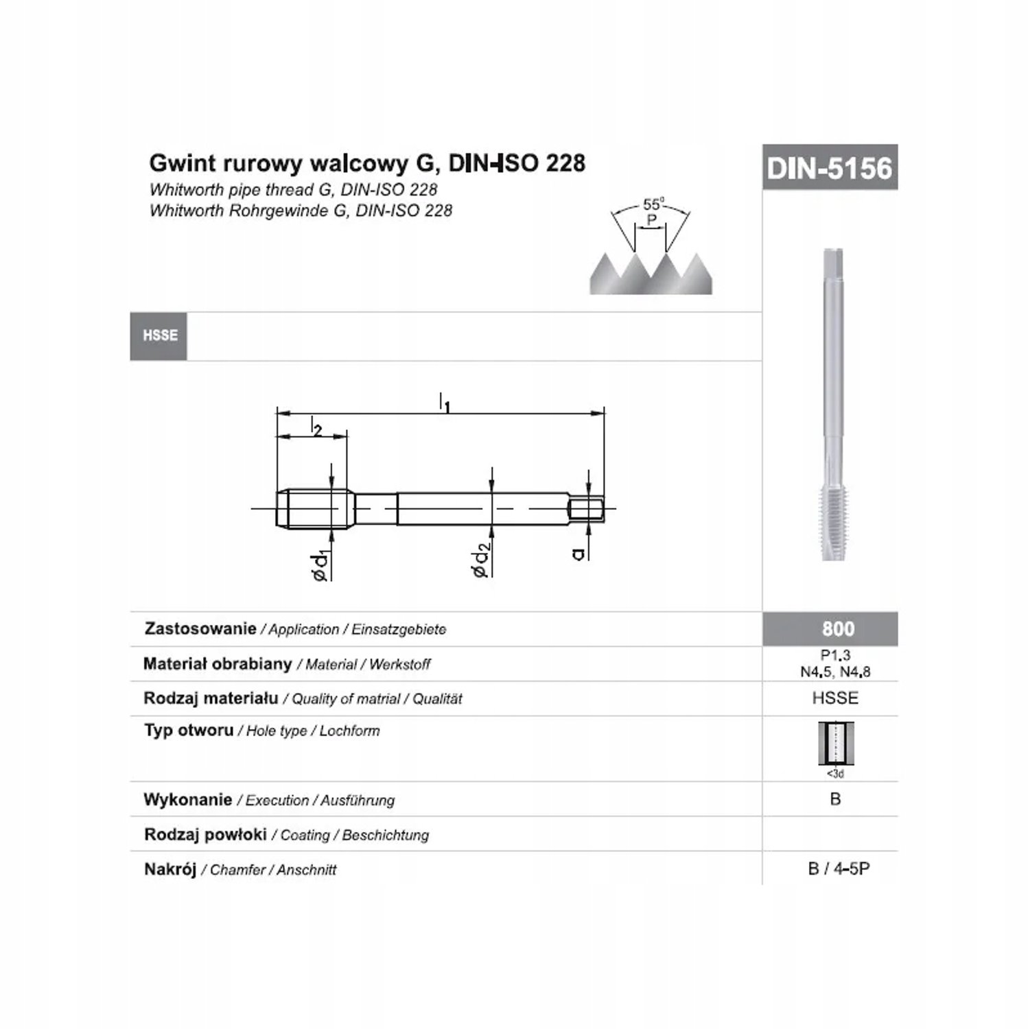 HSSE Machine Tap G 1/8" DIN-5156B - High Performance Cobalt Steel