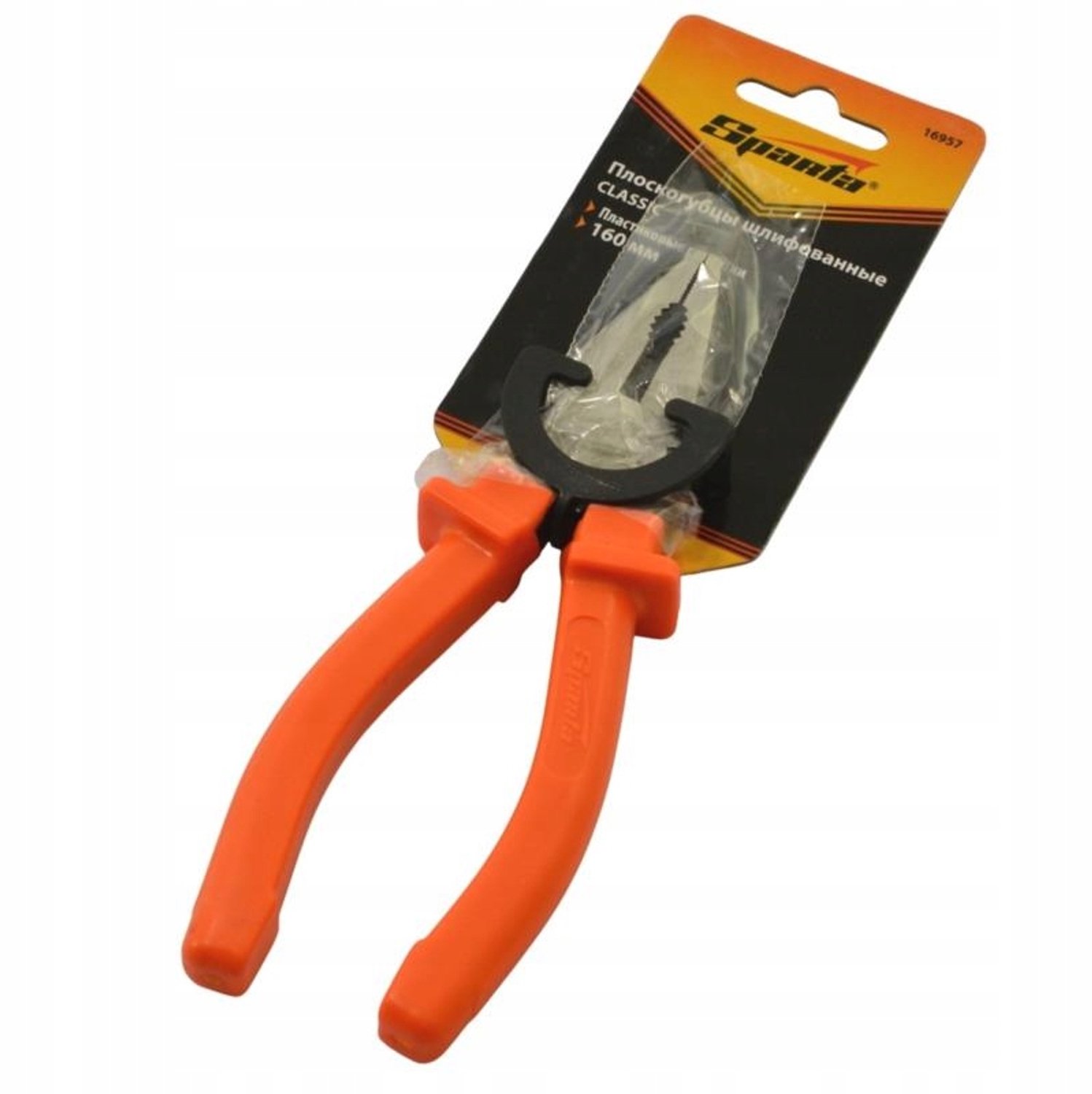 Sparta Combinatietang 160mm - Kwaliteit voor Huis & Tuin