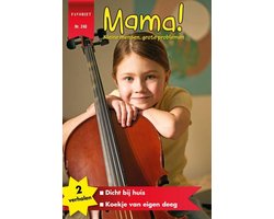 Mama! 248 - Mama!