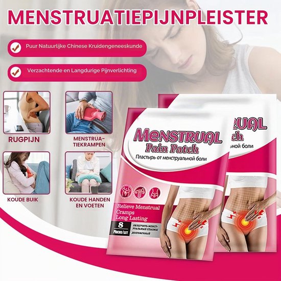 40 Pcs Menstruatie Ondersteunende Patches voor Snelle Verlichting van Menstruatiepijn, Lichtgewicht en Draagbaar Verwarmingskussen voor Thuis en Buitengebruik — afbeelding 2
