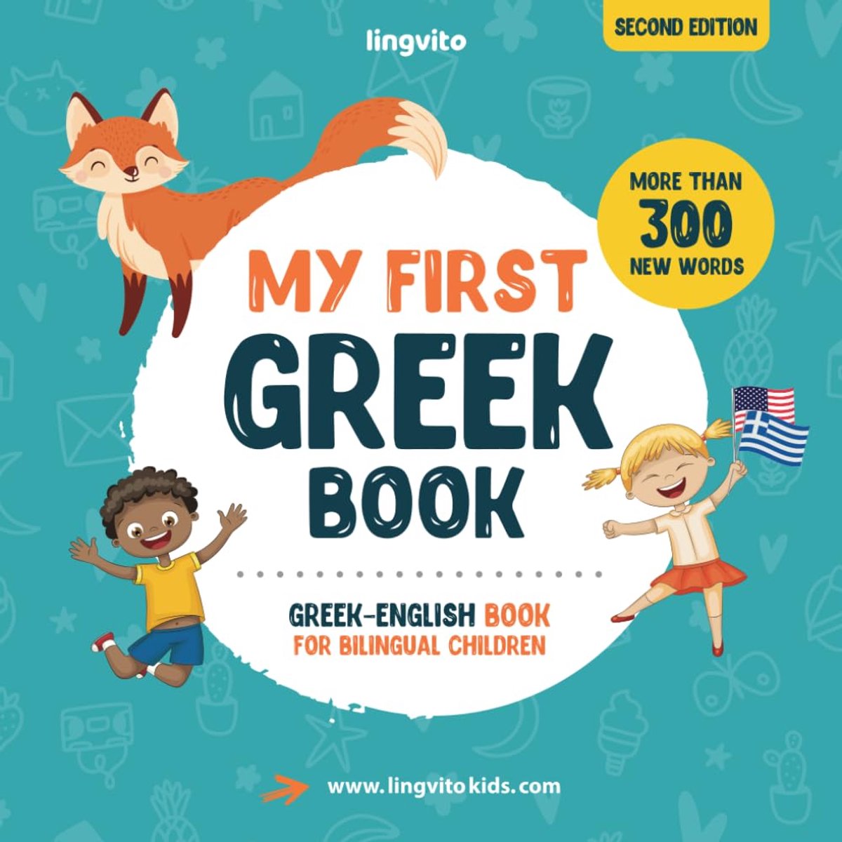 My First Greek Book. Greek-English Book for Bilingual Children: Greek-English children's book with illustrations for - ShopVlot