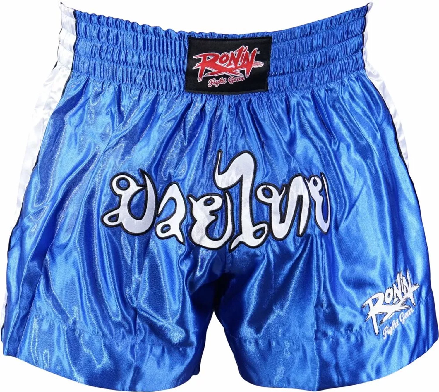 Ronin Kickboks Broek Siam blauw/wit XXS