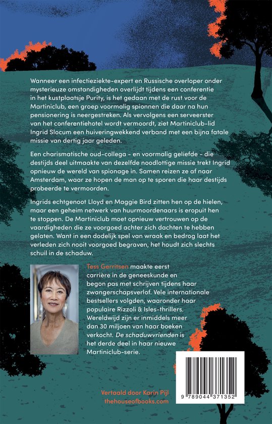 Achterzijde boek De schaduwvrienden met tekst over spionage en een auteursfoto van Tess Gerritsen.