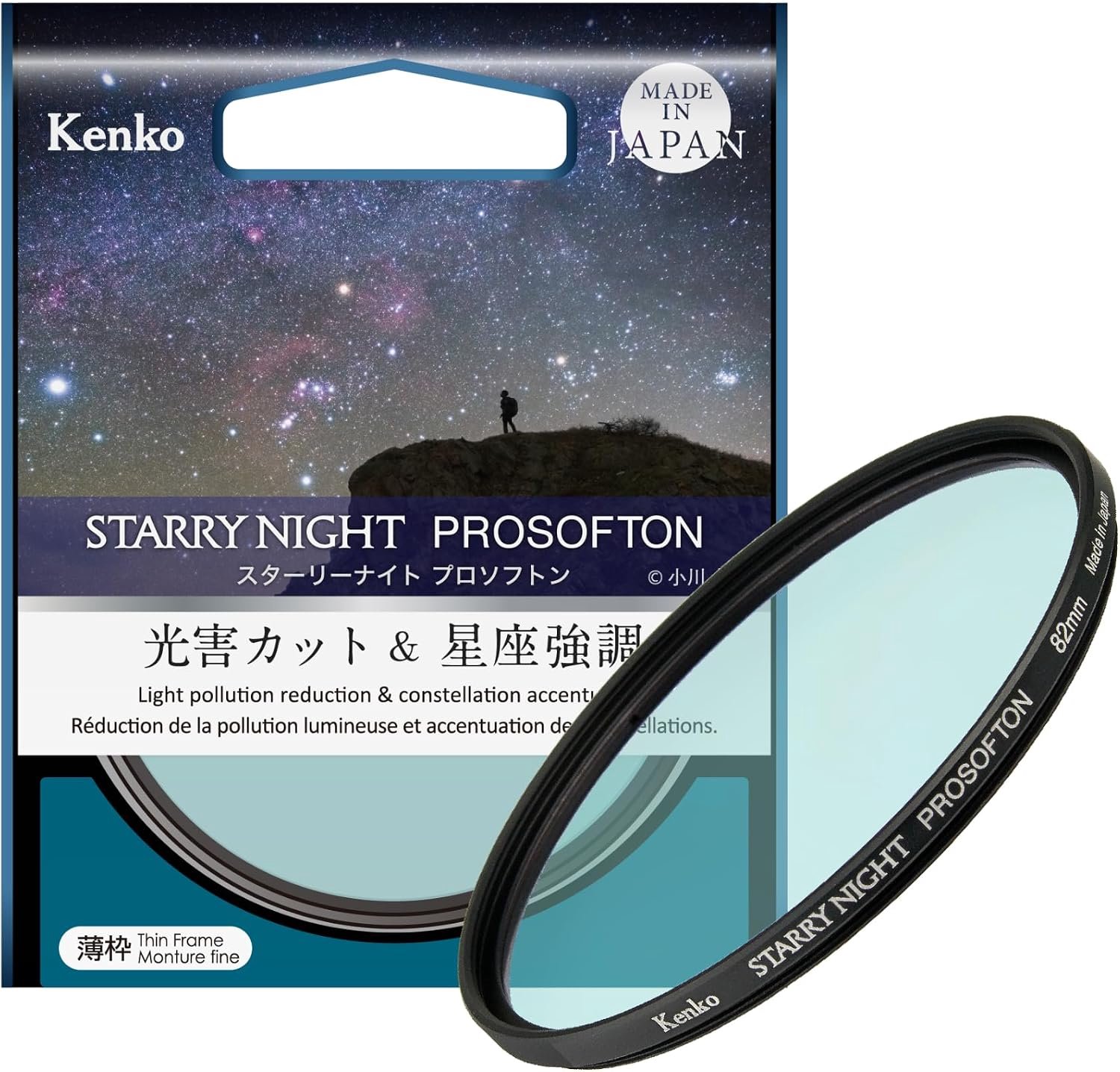 Kenko Starry Night Prosofton Filter 67mm - Sterrenhemel & Lichtvervuiling