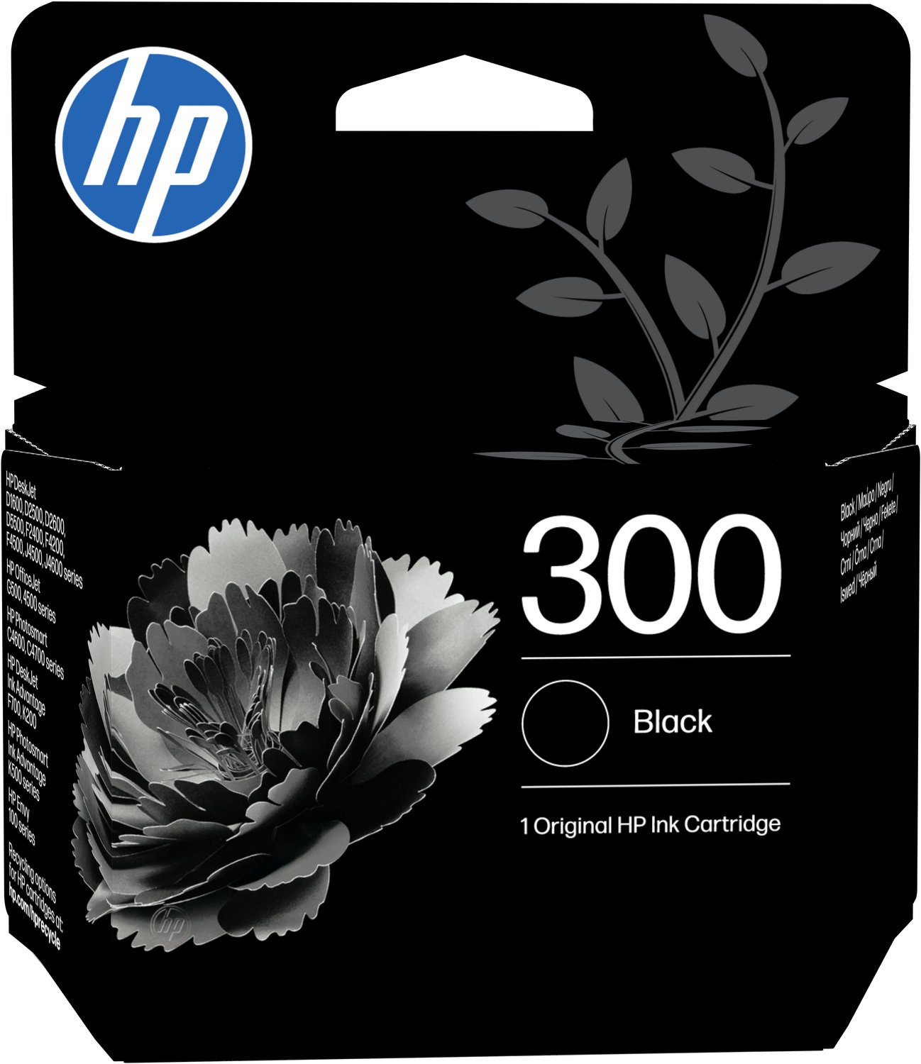 Bol.com HP - 300 - Inktcartridge - Zwart aanbieding