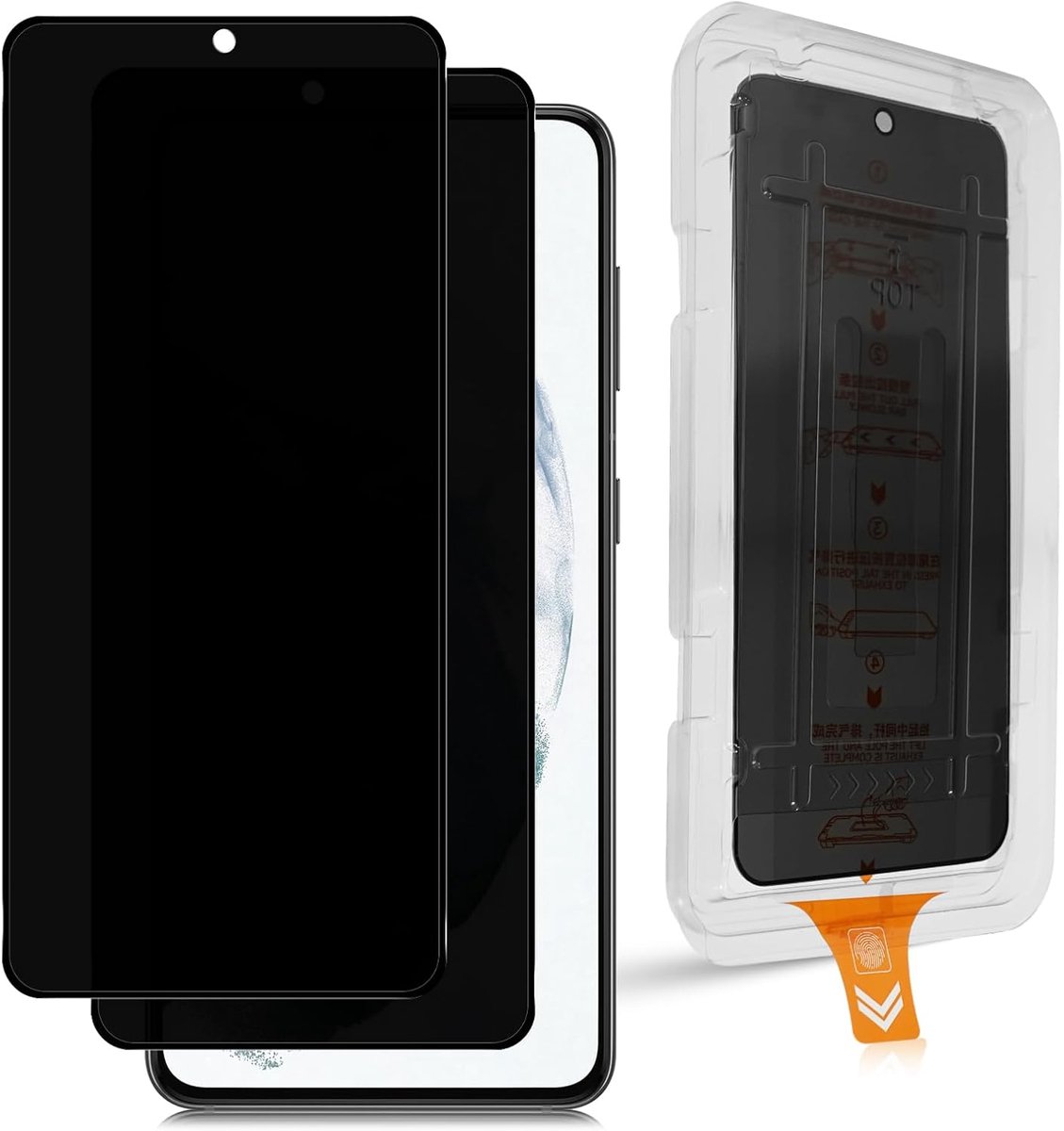 Inkijkbescherming voor Samsung Galaxy S21 5G, 2 stuks, 9H hardheid, anti-spy beschermfolie, krasbestendige privacyfolie, auto-installatie, anti-vingerafdruk, zonder luchtbellen