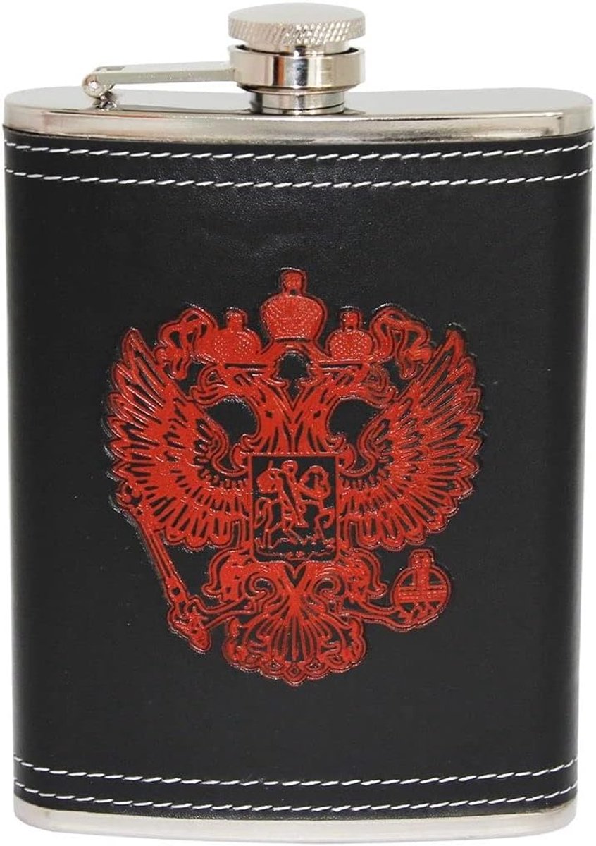 Flachmann set of arms Russia 230 ml. Stainless steel 4918106424 - ShopVlot